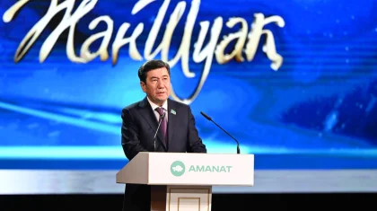 Кошанов: инклюзивность и равные возможности для всех – приоритет курса Президента