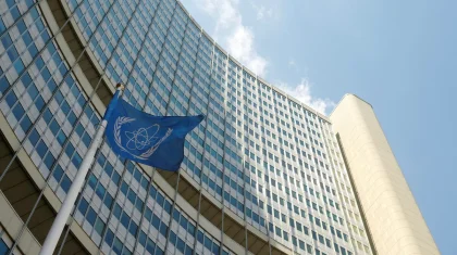 Казахстан принят в Дальневосточную региональную группу МАГАТЭ