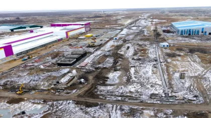 Почти 10 млрд тенге из возвращенных активов направят на новые проекты в СКО