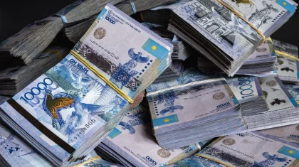 Проект по запуску частного управления пенсионными активами подготовили в Казахстане