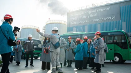 Форум рабочей молодежи в Шымкенте: новые возможности трудоустройства и карьерного роста