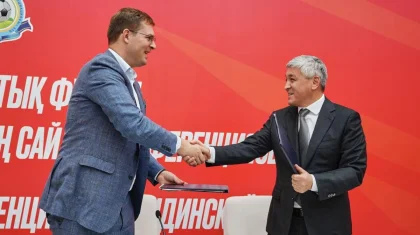 Футбольный клуб «Шахтер» стал частным