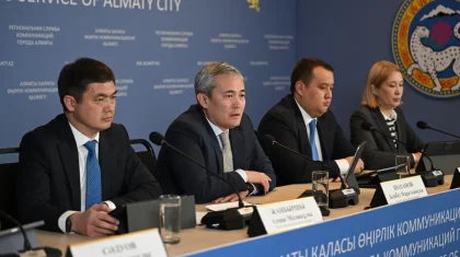Алматы ужесточает градостроительный контроль по генплану