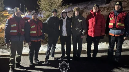 Туристов, потерявшихся в горах на пути к Шымбулаку, спасли в Алматинской области