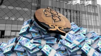 Финансовые нарушения на 351,8 млн тенге выявили в «Самрук-Қазына» после госаудита