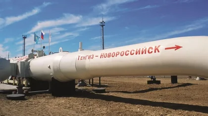 Атака беспилотных катеров на КТК: Минэнерго Казахстана сделало заявление