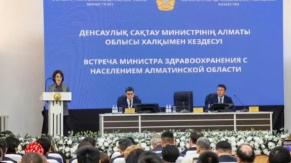 За слова в адрес людей с инвалидностью извинился замакима Алматинской области