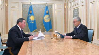 Токаев поставил задачи акиму Алматинской области