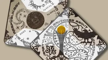 Коллекционные монеты с египетскими богами выпускает Нацбанк Казахстана