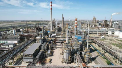 Новый крупный НПЗ планируют запустить в Казахстане к 2040 году