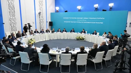 Парламентская реформа в Казахстане: что обсудили на заседании Рабочей группы в Астане