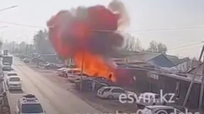 Пострадали пять человек: момент взрыва в Алматы попал на видео