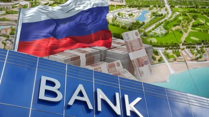 Из-за казахстанского Alatau City Bank бюджет России недополучил более 1 млрд рублей – СМИ