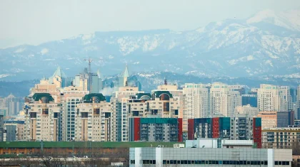 Землетрясение ощутили жители Алматы