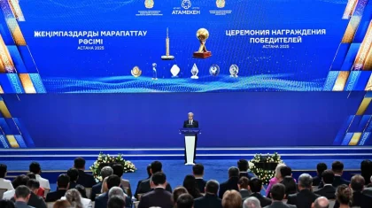 Токаев учредил специальную награду для предпринимателей Казахстана