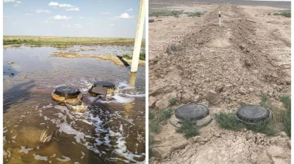 «Внучку» «Самрук-Казыны» оштрафовали на 26,5 млн тенге за незаконный сброс сточных вод