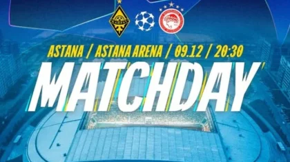 Опубликованы стартовые составы «Кайрата» и «Олимпиакоса» на матч Лиги чемпионов