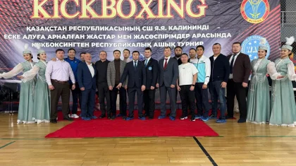 Более 280 спортсменов собрались в Астане ради турнира по кикбоксингу