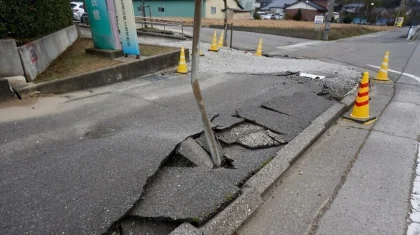 Землетрясение магнитудой 7,2 в Японии вызвало тревогу из-за угрозы цунами