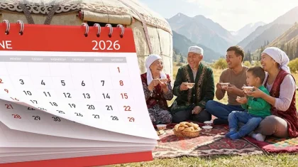 Выходные и праздники: как казахстанцы будут отдыхать в 2026 году