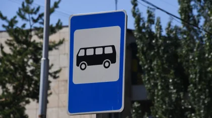 Алматы ускоряет транспортную модернизацию: в 2026 году стартуют проекты BRT и LRT