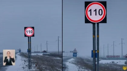 МВД объяснило снижение скорости на дорогах зимой и установку электронных табло (ВИДЕО)