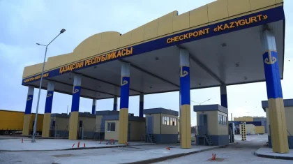 Казахстан модернизировал два пункта пропуска на границе с Узбекистаном и Туркменистаном (ФОТО)