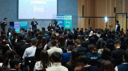 «AMANAT» укрепляет институт молодежного лидерства