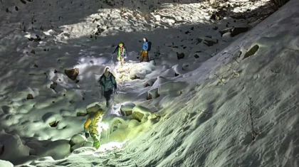 Спасатели пришли на помощь туристам в горах Алматы