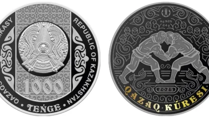 Нацбанк выпустил монеты, посвященные казахской национальной борьбе