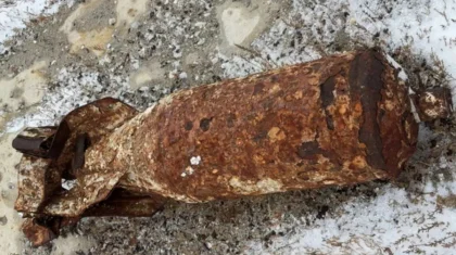 Старую авиабомбу обнаружили близ Актау: на место вызвали саперов