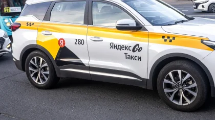 Сдерживать рост цен при высоком спросе рекомендовало Яндекс.Такси АЗРК Казахстана