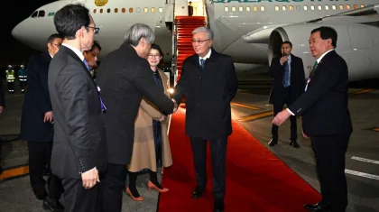 Президент Казахстана прибыл с официальным визитом в Японию