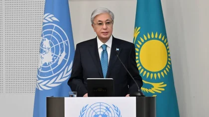 «Мир изменился»: Токаев призвал к реформе ООН и укреплению доверия