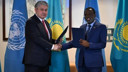 МИД Казахстана и Университет ООН заключили меморандум