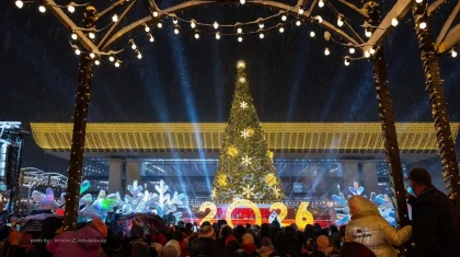 Новогодняя сказка: в Алматы зажглись главная елка города и праздничные инсталляции