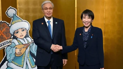 Касым-Жомарт Токаев прибыл на саммит Диалога «Центральная Азия – Япония»