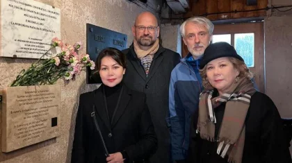 Память казахстанских узников Бухенвальда увековечили в Германии