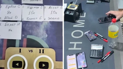 От стримов к аресту: детали громкого дела об онлайн-играх на 96 млн тенге в Шымкенте (ВИДЕО)