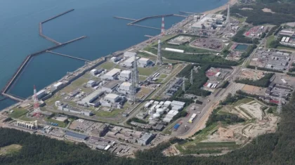 Япония дала зеленый свет перезапуску крупнейшей АЭС в мире