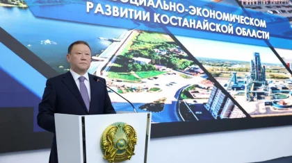 В Костанае построят крупнейший сухой порт стоимостью 63,8 млрд тенге