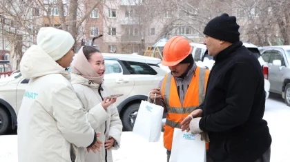 Уважение к рабочим специалистам: Рухтастар начали акцию милосердия