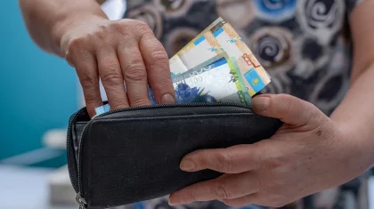 Стало известно, сколько в среднем получают пенсионеры в Казахстане