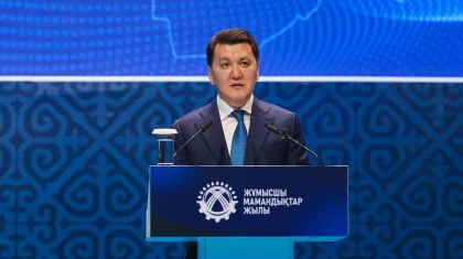 Награды за труд: лучших представителей рабочих профессий отметили в Астане