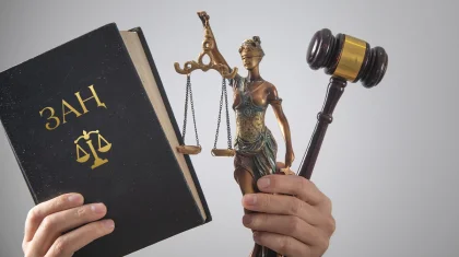 Какие реформы запускают в Казахстане: новые законы 2025 года и что изменится в 2026-м