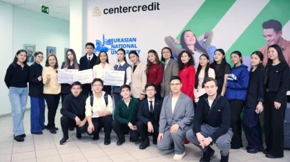 В ENU состоялась торжественная церемония награждения стипендиатов программы «BCC Scholarship»