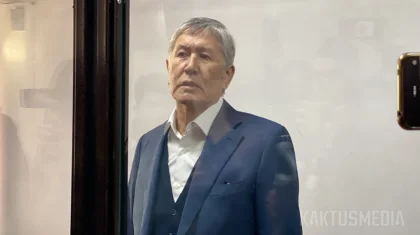 Экс-президента Кыргызстана Алмазбека Атамбаева лишили всех государственных наград