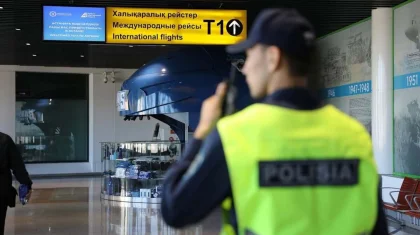 Как казахстанцам нужно вести себя в аэропорту и в самолете