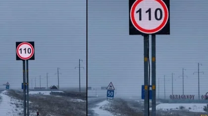 МВД Казахстана сделало заявление из-за жалоб водителей на штрафы