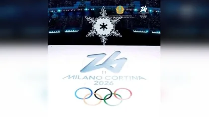 Сколько казахстанских спортсменов примут участие в зимней Олимпиаде в Италии